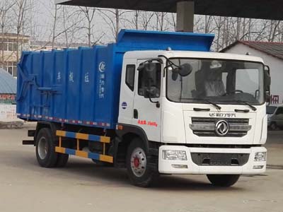 程力威牌CLW5160ZDJD5型壓縮式對接垃圾車