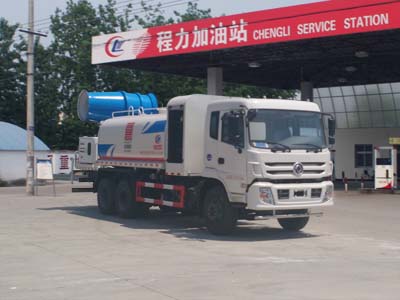 程力威牌CLW5252TDYE5型多功能抑塵車