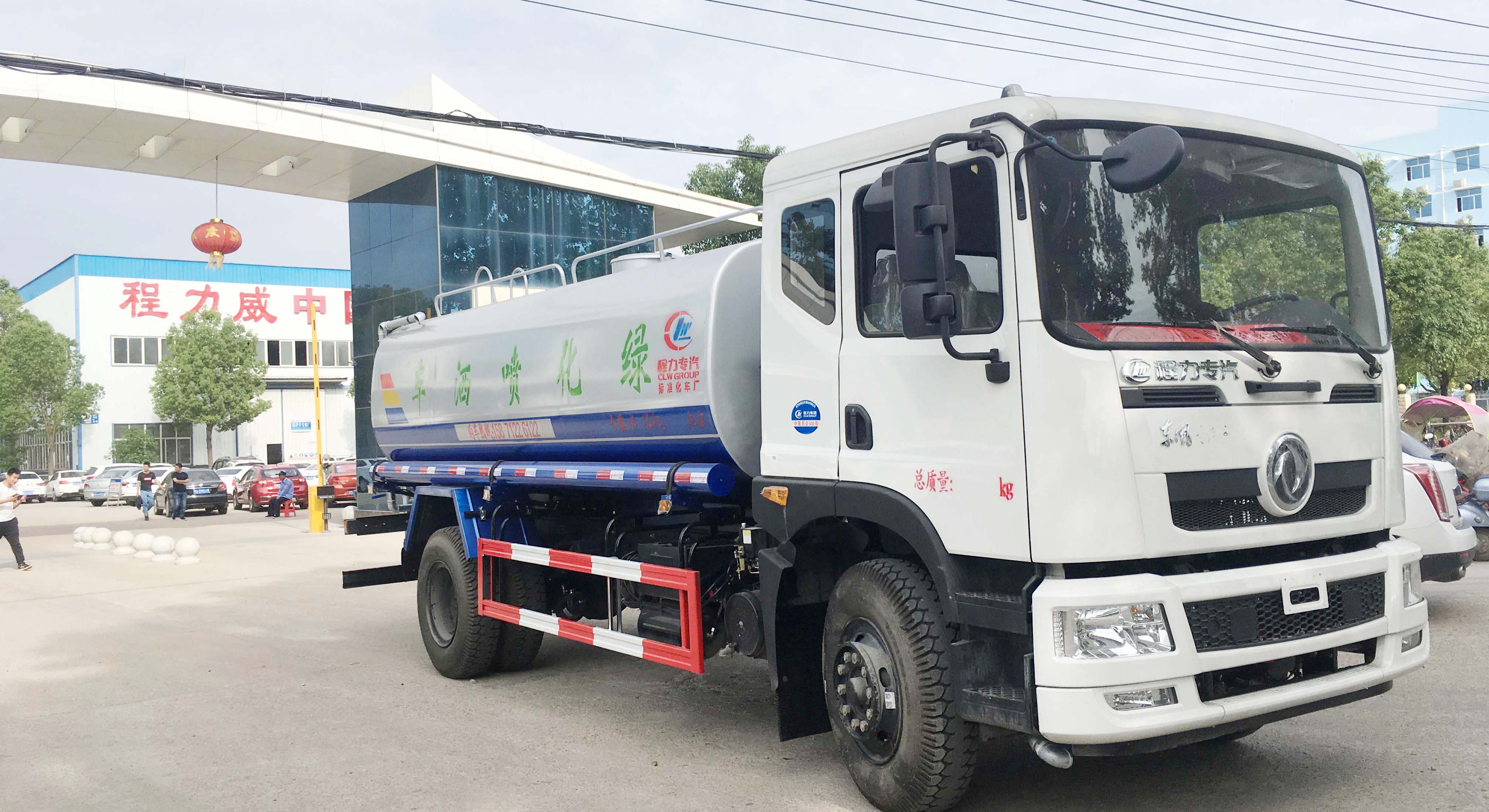 東風153灑水車（15方）