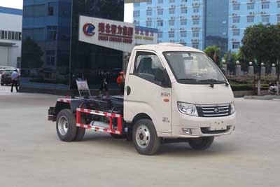 3方福田康瑞1勾臂垃圾車（柴油）