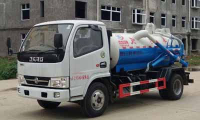 東風(fēng)藍(lán)牌2噸吸污車