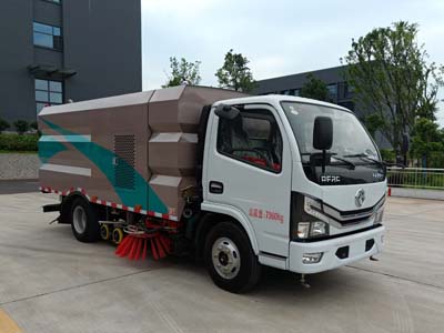 程力牌CL5070TXS6GX型洗掃車
