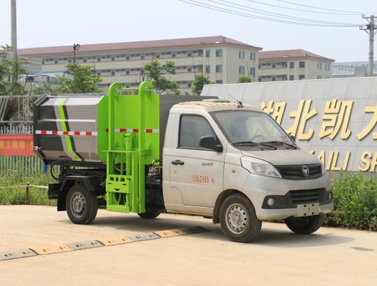 凱力風(fēng)牌KLF5030ZZZB6型自裝卸式垃圾車