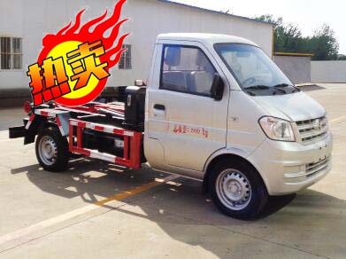 3方東風(fēng)小康勾臂垃圾車