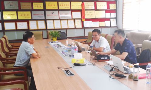 博天亞管理咨詢(xún)?cè)\斷項(xiàng)目組圓滿(mǎn)完成黃山市中友鏈條制造公司 安徽松鼠云詹氏食品公司一階段管理咨詢(xún)?cè)\斷工作