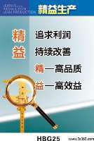 管理咨詢(xún)_管理咨詢(xún)價(jià)格_管理咨詢(xún)廠(chǎng)家 - 就到中國(guó)網(wǎng)庫(kù)管理咨詢(xún)頻道